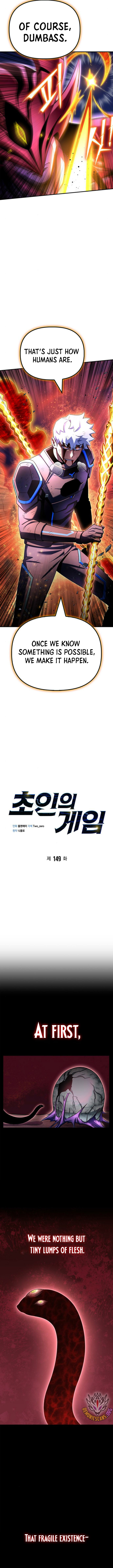 Superhuman Battlefield Chapter 149 7